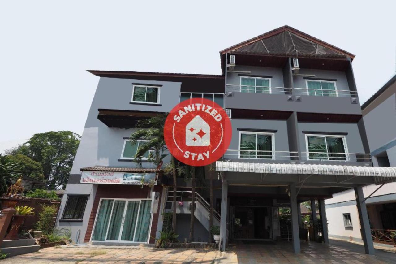 Bannsawasdee Aparthotel Chiang Rai Buitenkant foto