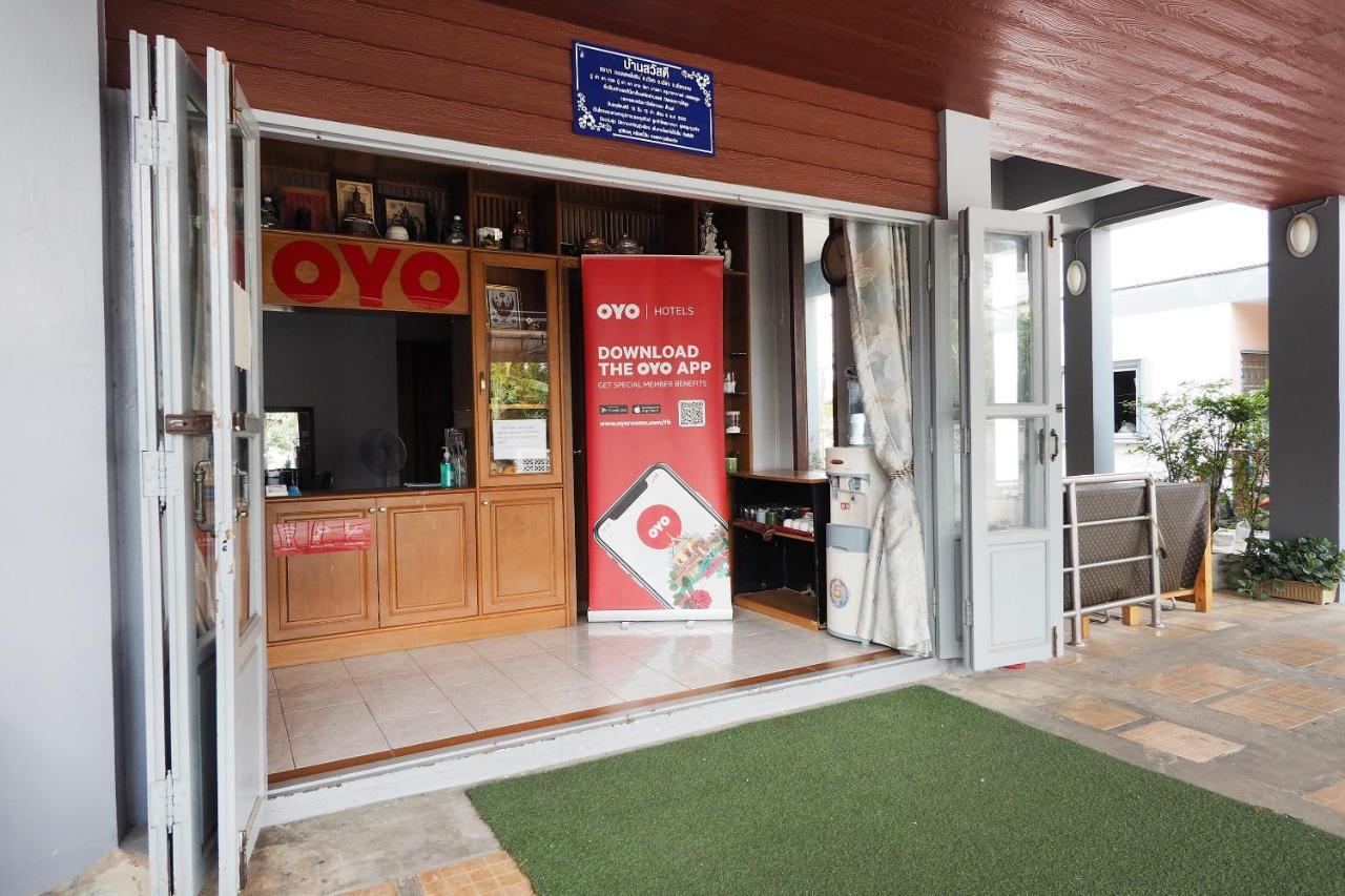 Bannsawasdee Aparthotel Chiang Rai Buitenkant foto